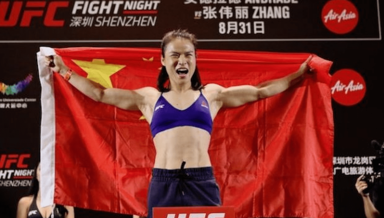 Zhang Weili Opens Up On Taxing Journey From China To US For UFC 248