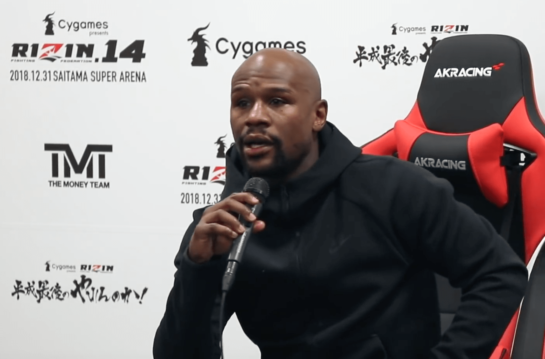 Full Floyd Mayweather Post Fight Press Conference At Rizin 14