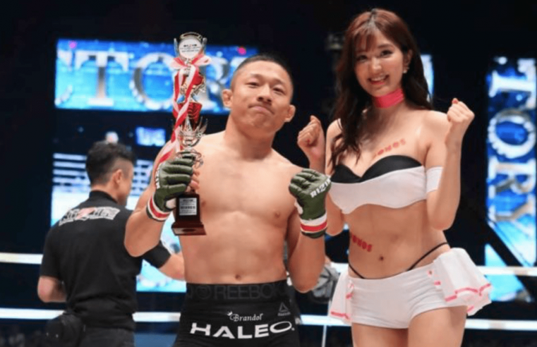 Kyoji Horiguchi To Fight At Rizin 15
