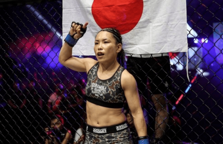 Mei Yamaguchi Excited To Compete On Home Soil At ONE: A New Era