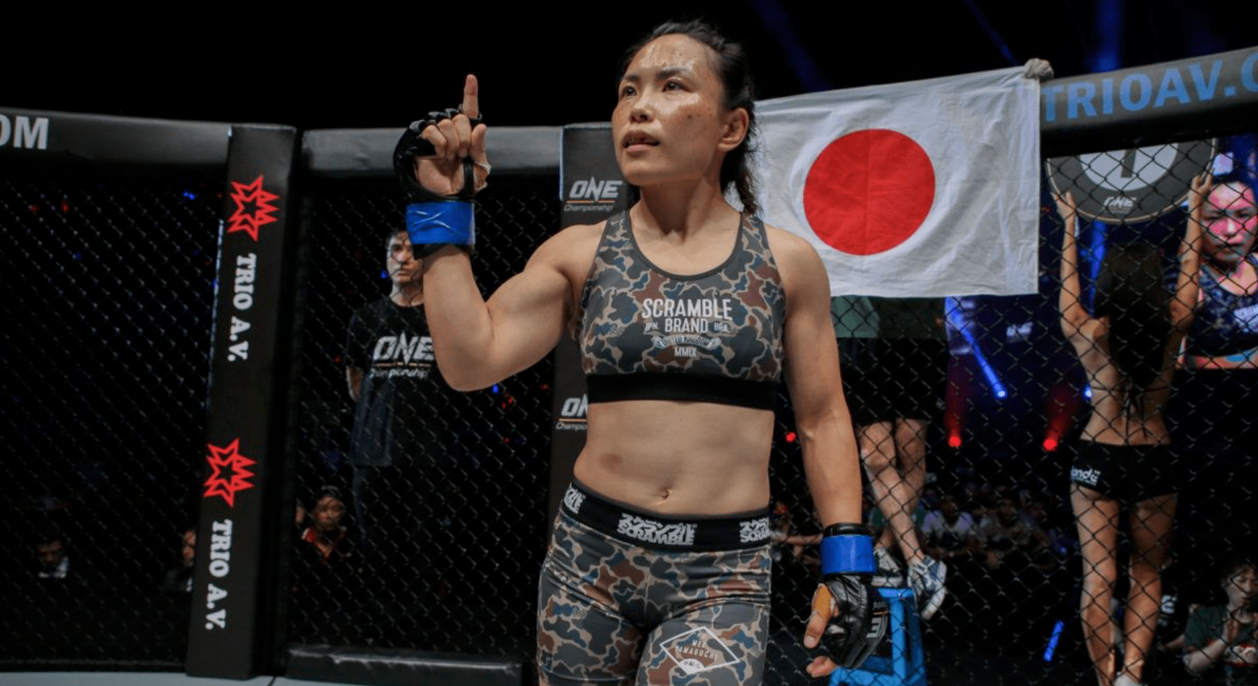 Mei Yamaguchi Is Aiming For Another Title Challenge This Year