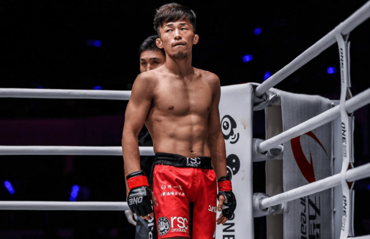 Tatsumitsu Wada Gets A New ONE Flyweight Grand Prix Opponent