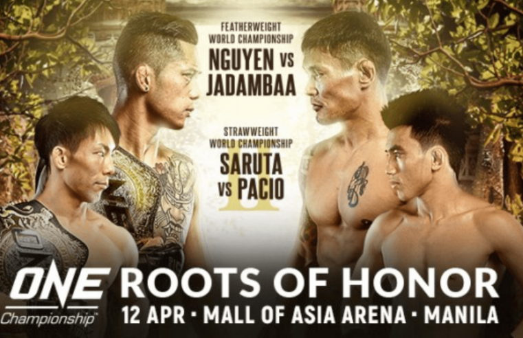 ONE: Roots Of Honor Exclusive Interviews