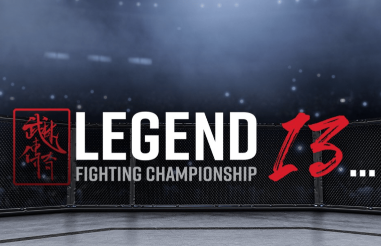 Adrian Fok: Fight With Chen Jie Won’t Go The Distance At Legend 13