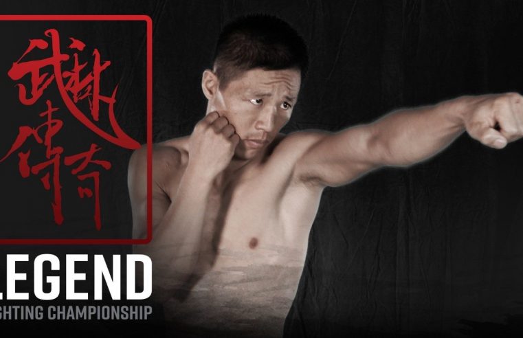 Legend Fighting Championship Announces Partnership With OPRO