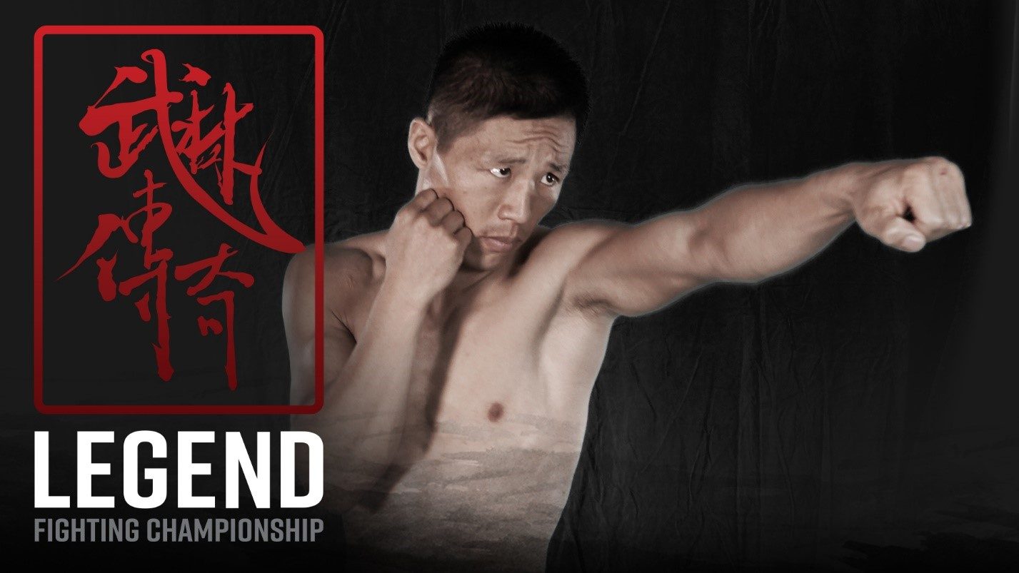 Legend Fighting Championship Announces Partnership With OPRO