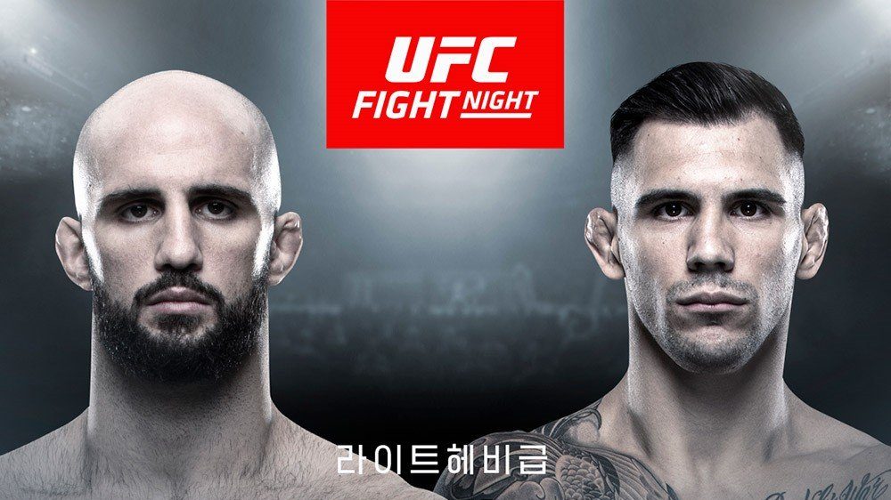 Two Fights Announced For UFC Busan In December