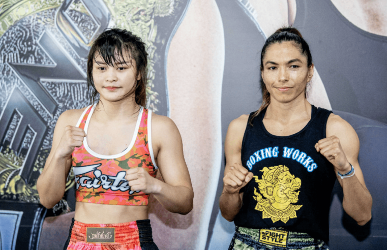 Stamp Fairtex To Defend Kickboxing Title At ONE: King Of The Jungle