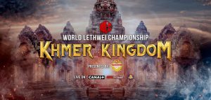 WLC: Khmer Kingdom