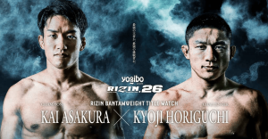 RIZIN 26: Kai Asakura vs Kyoji Horiguchi
