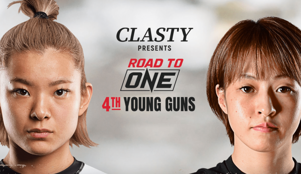 Road To ONE: Young Guns results Itsuki Hirata vs Miku Nakamura