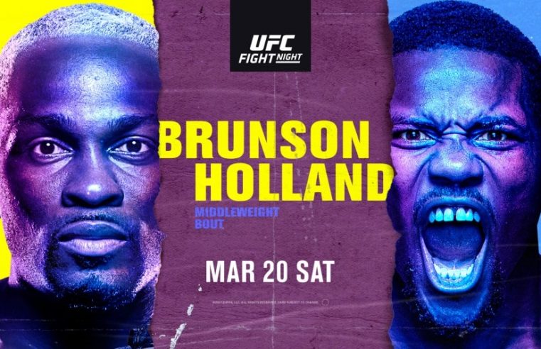 UFC Vegas 22: Brunson vs Holland Results And Post Fight Videos